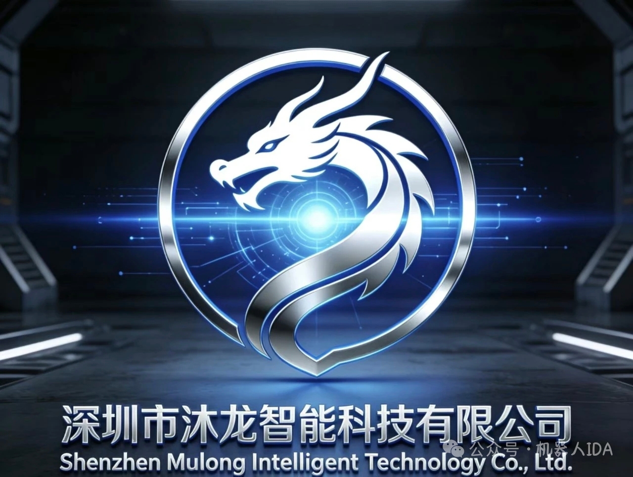 机器人合作品牌 28