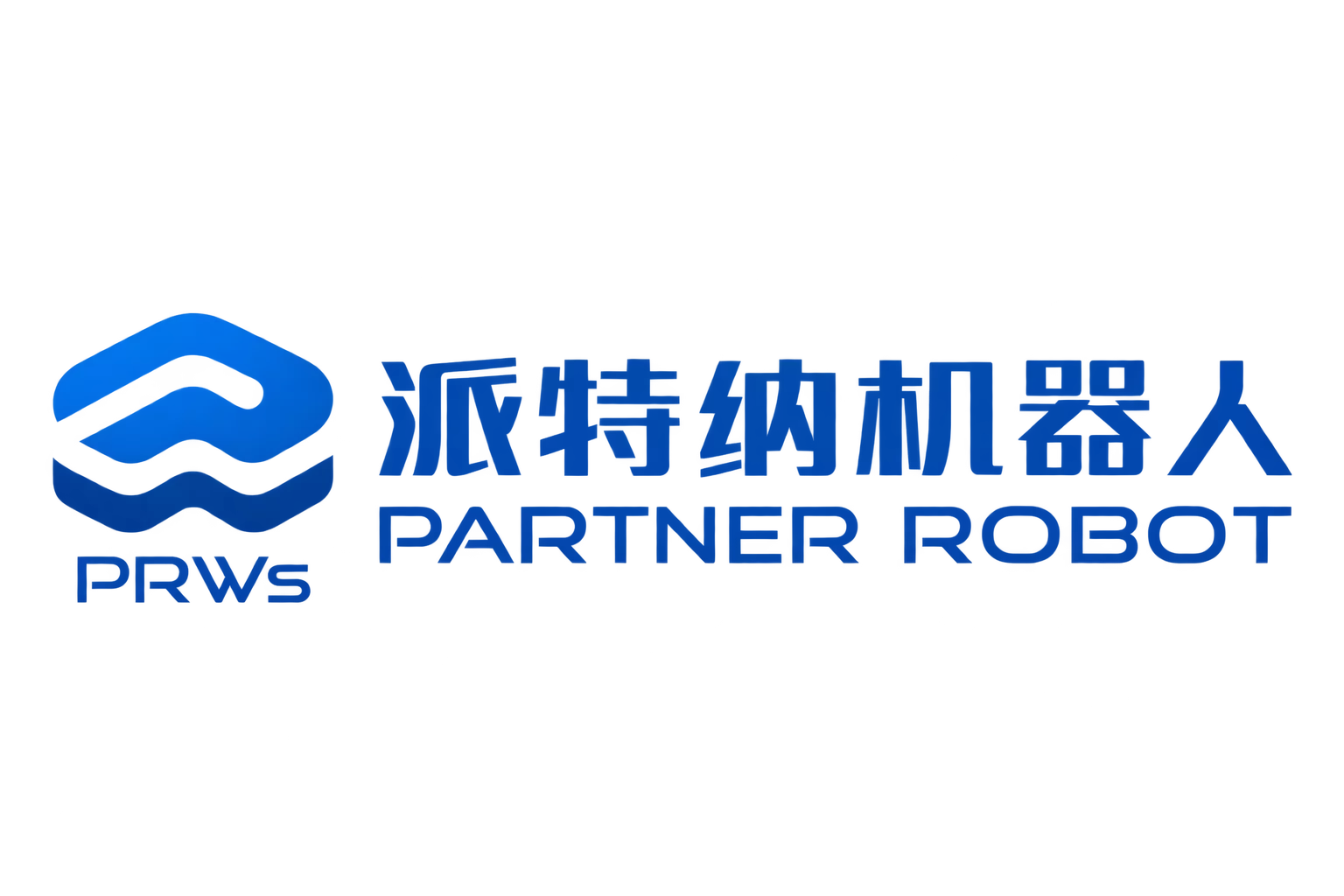 机器人合作品牌 13