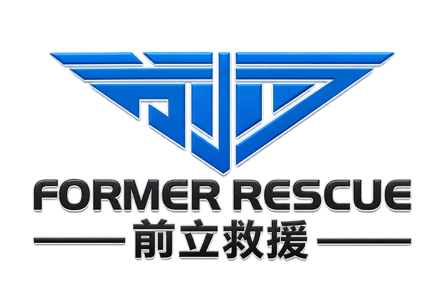 机器人合作品牌 17